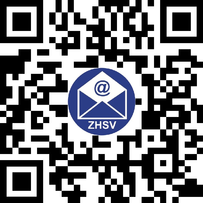 Neuster Newsletter
